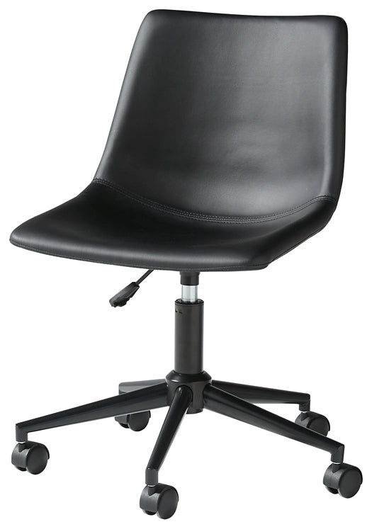 Office Chair Program Home Office Swivel Desk Chair