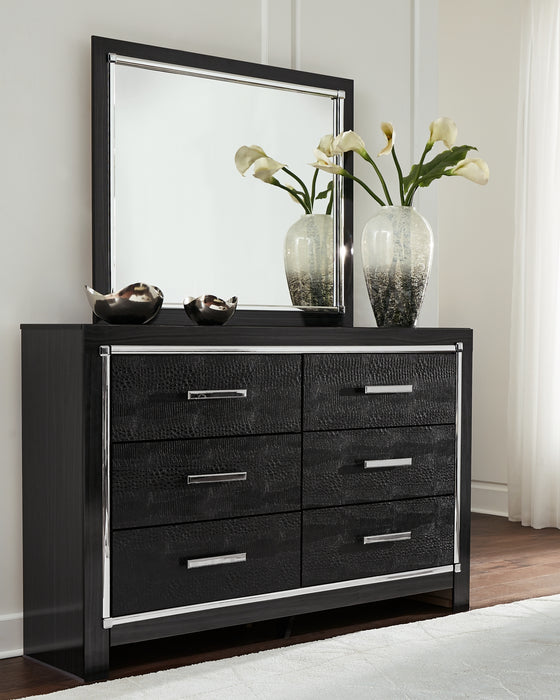 Kaydell King Upholstered Panel Storage Bed with Mirrored Dresser, Chest and Nightstand